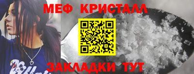 прущая мука Аша