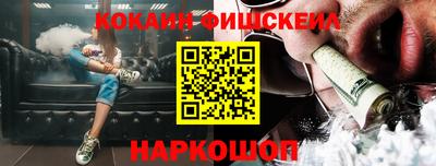прущая мука Аша