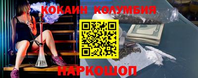 твердый Ачхой-Мартан