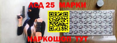 прущая мука Аша