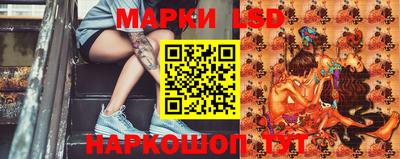 дживик Белореченск
