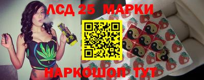 твердый Ачхой-Мартан