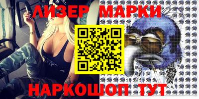 твердый Ачхой-Мартан