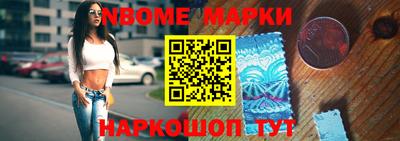 прущая мука Аша