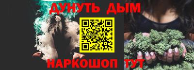 дживик Белореченск