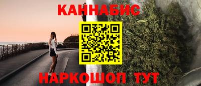 скорость mdpv Белорецк