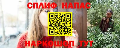 хмурый Баксан