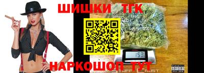 скорость mdpv Белорецк