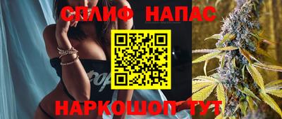твердый Ачхой-Мартан