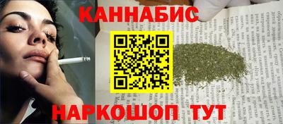 прущая мука Аша