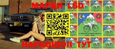 прущая мука Аша