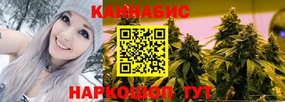прущая мука Аша