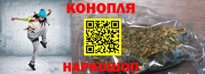 соль курить ск Бердск