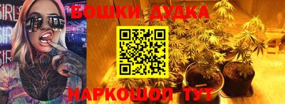 твердый Ачхой-Мартан