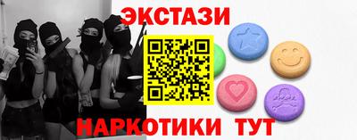 скорость mdpv Белорецк