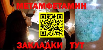 твердый Ачхой-Мартан