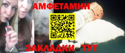 прущая мука Аша