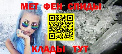 прущая мука Аша