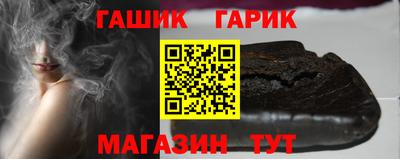 твердый Ачхой-Мартан