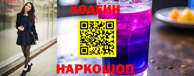 твердый Ачхой-Мартан