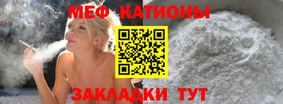 твердый Ачхой-Мартан